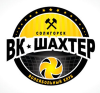 Logo for Shakhtior SOLIGORSK