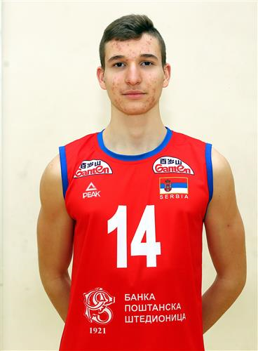 CVITKOVIC Andrej